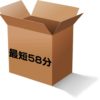 ドン・キホーテ、最短58分以内に配達する「majica Premium Now」開始