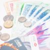仮想通貨取引所コインチェック、日本円出金の再開の見通しを発表